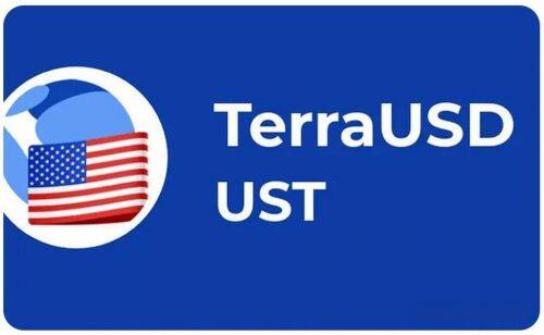 什么是TerraClassicUSD(USTC)币-第1张图片-芝麻交易所下载